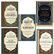 Pack Tawhid « Croyance authentique »